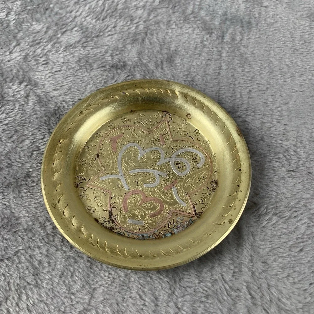 Vintage Engraved Inlaid Small Plate Tray Decorative Copper Brass Silver Patina